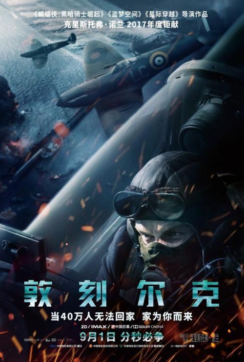 造价工程师证怎么制作